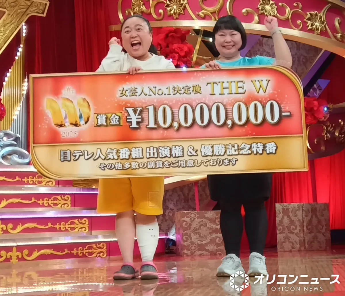 【THE W】9代目王者・ニッチェ、粗品の審査に感謝「大会に注目がいくように…」