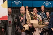 染谷将太「財産となりました」　『べらぼう』クランクアップ