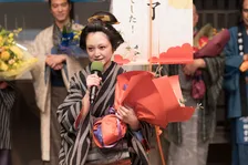 安達祐実「26年ぶりの大河ドラマ…幸せでした」　『べらぼう』クランクアップ