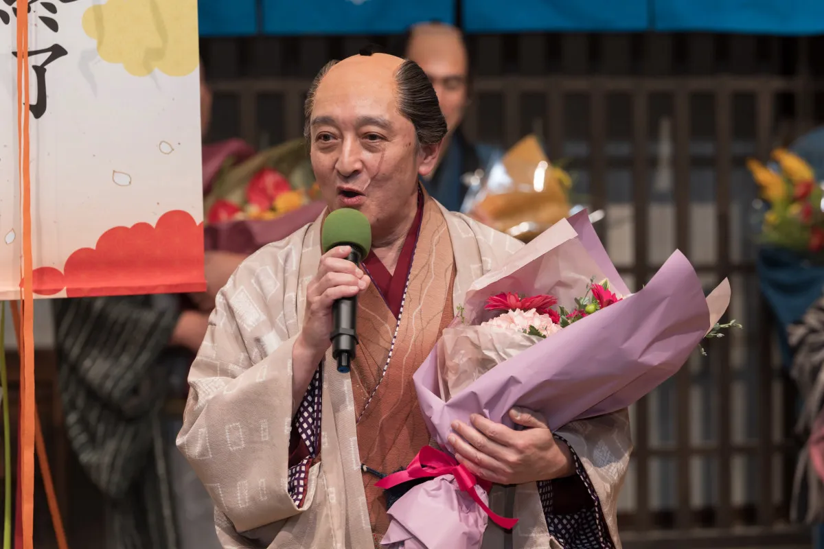 島英臣「いろんなことで充実した日を約1年半続けさせていただきました」　『べらぼう』クランクアップ