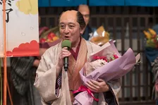 島英臣「いろんなことで充実した日を約1年半続けさせていただきました」　『べらぼう』クランクアップ