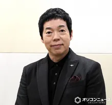 今田耕司会長の「アローン会」5年ぶり新メンバー発表…元M-1ファイナリスト38歳、彼女経歴明かす　岡村隆史が2020年退会