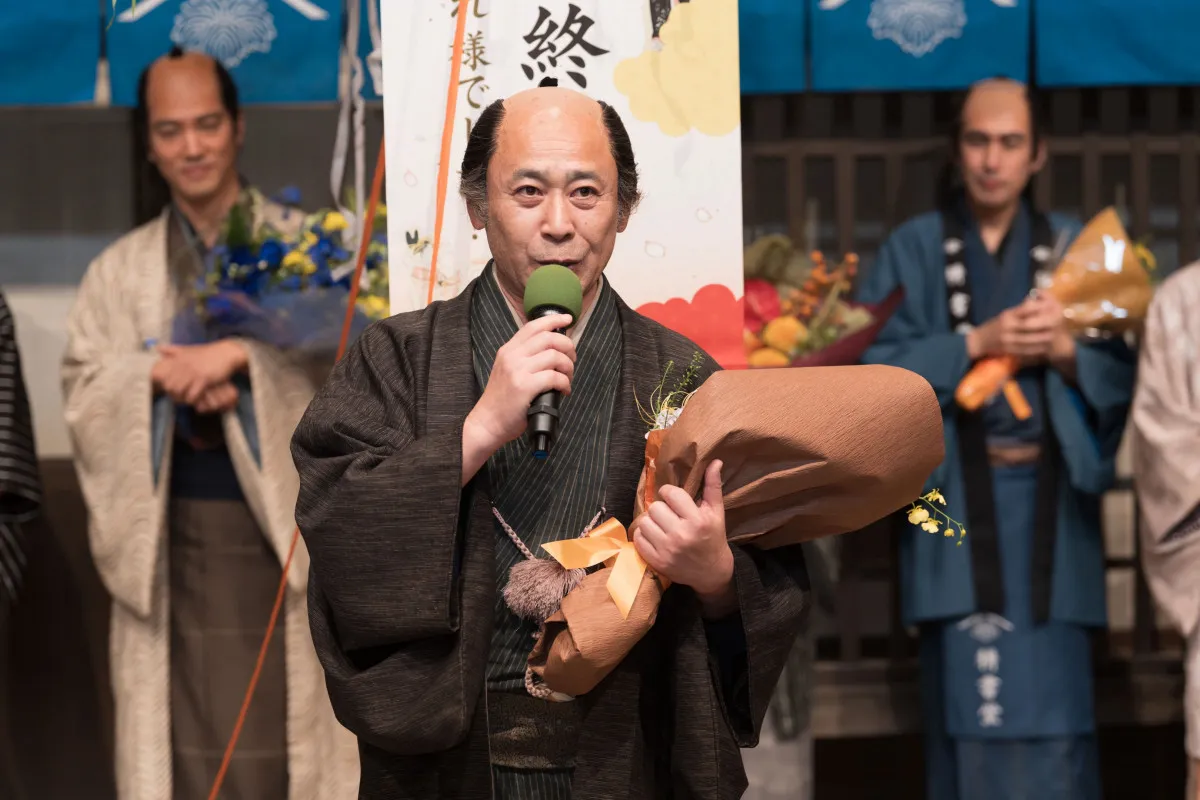 高木渉「最終回まで出演できて本当にうれしい」　『べらぼう』クランクアップ