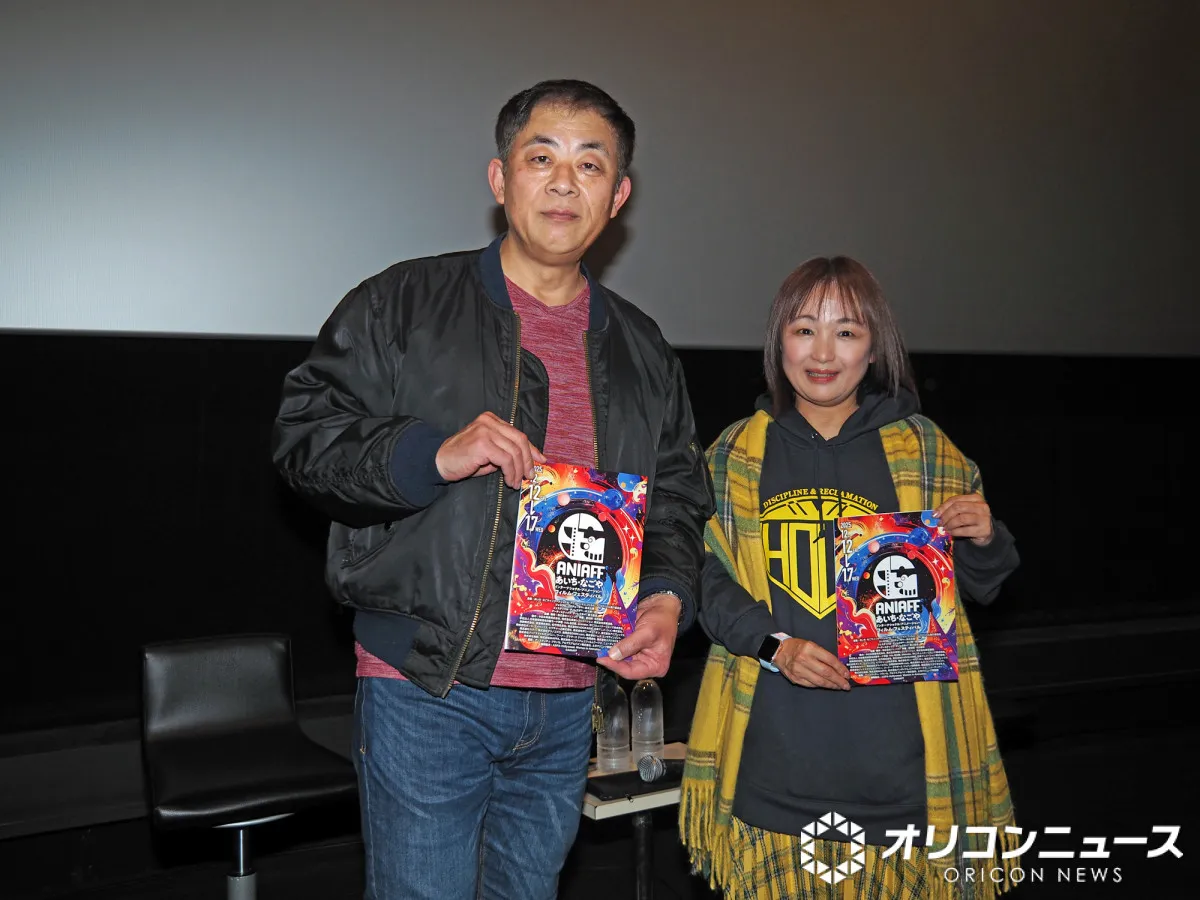 【ANIAFF】谷口悟朗監督、「無能」から始まったキャリアを振り返る　『ONE PIECE FILM RED』の裏話も
