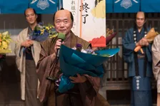 尾美としのり「大変楽しかったです」　『べらぼう』クランクアップ