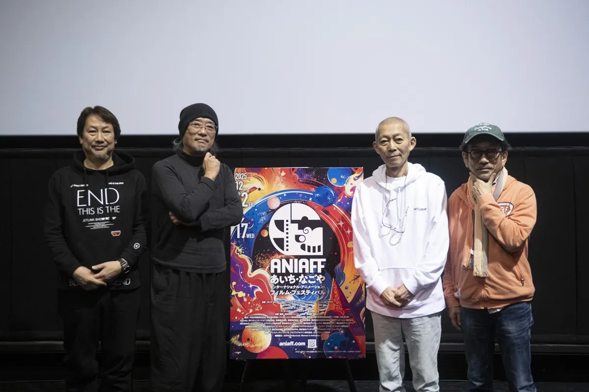 新作アニメーション『機動警察パトレイバー EZY』は全8本構成　ANIAFFで発表