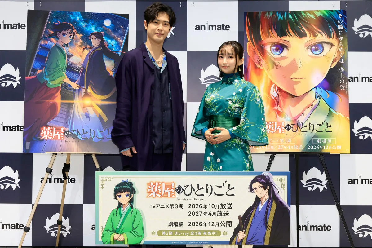 『薬屋のひとりごと』悠木碧＆大塚剛央、壬氏の“セクシーなシーン”で大盛りあがり　動画投稿SNSでBANも「ハレンチ判定」