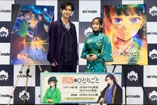 『薬屋のひとりごと』悠木碧＆大塚剛央、壬氏の“セクシーなシーン”で大盛りあがり　動画投稿SNSでBANも「ハレンチ判定」