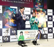 『薬屋のひとりごと』悠木碧＆大塚剛央、壬氏の“セクシーなシーン”で大盛りあがり　動画投稿SNSでBANも「ハレンチ判定」