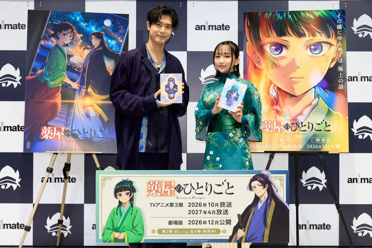 悠木碧、『薬屋のひとりごと』猫猫が秘めた正義感を語る「決して刀を抜かないわけじゃない」