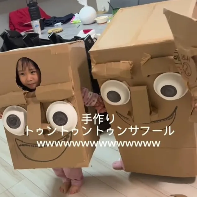 生成AIで作られた“ネットミーム人気キャラ”を段ボールで完全再現…遊び全力の親子に「なんという創造力！」「絶対楽しい家庭」