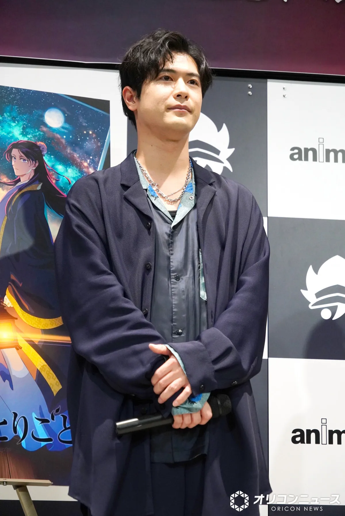 大塚剛央、『薬屋のひとりごと』“推し”とのアフレコ秘話「びしびし伝わってくる」