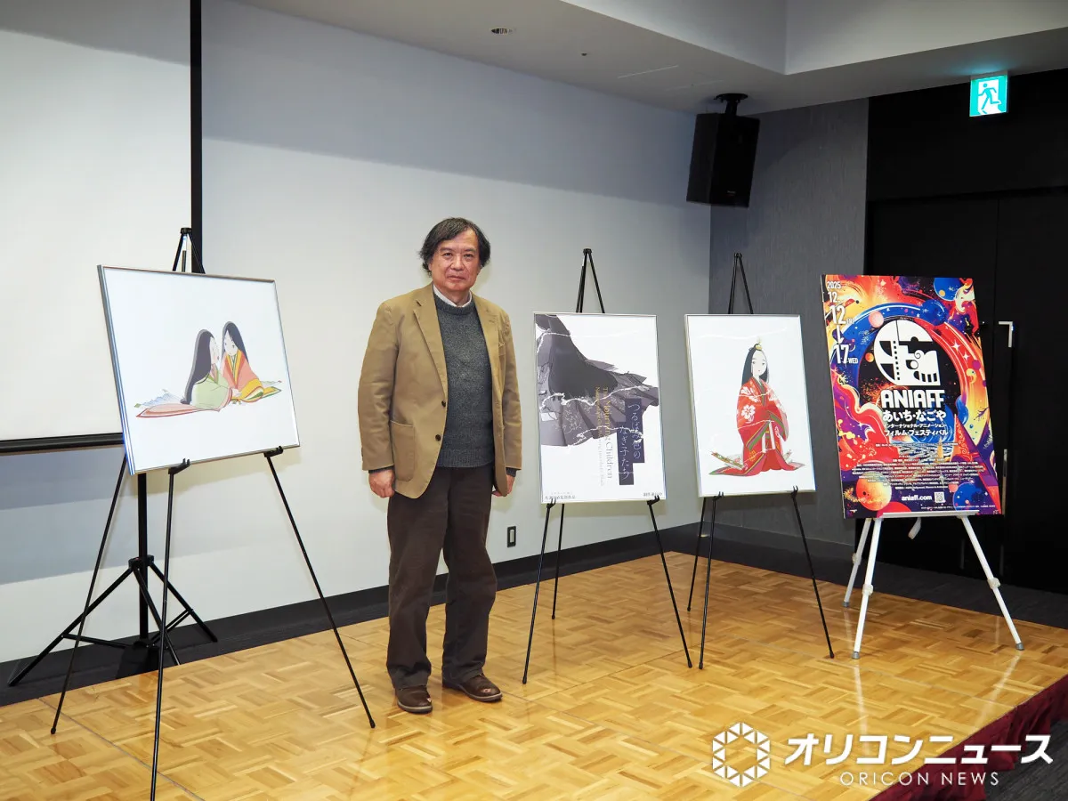 【ANIAFF】片渕須直監督が描く“平安時代”『つるばみ色のなぎ子たち』映画制作と人材育成を同時進行中