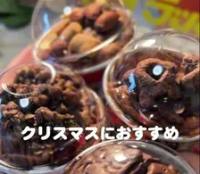 簡単＆手軽に「クリスマスカップケーキ」が作れる『アイラップ』活用レシピが50万回以上再生「洗い物しらずサイコーやっ！」