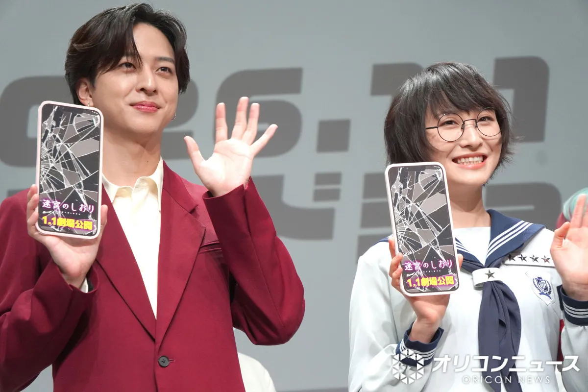 新しい学校のリーダーズSUZUKA、理想は「仙人」　timelesz寺西拓人は「海女」に憧れ