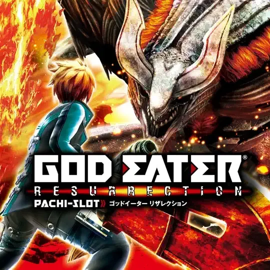 【App Store iPhoneゲームチャート】『スマスロ ゴッドイーターリザレクション』2週連続で首位（12/8～14）