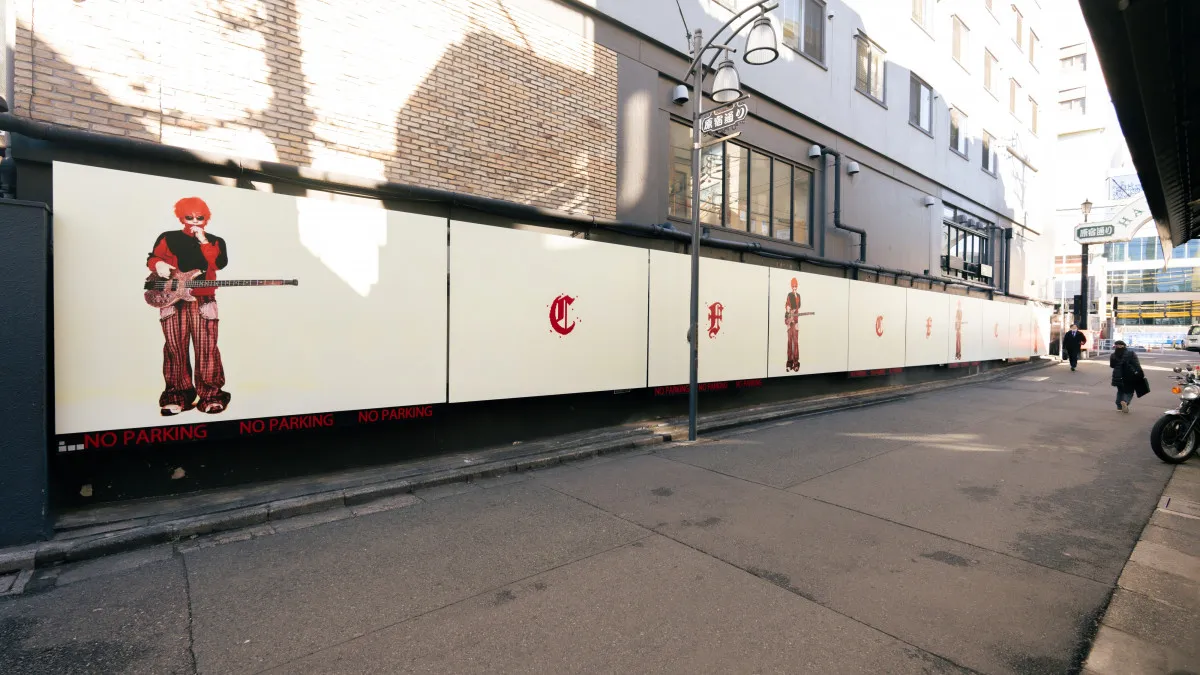 セカオワ・Fukaseのソロプロジェクト　原宿の街頭に「C」と「F」のロゴビジュアル登場