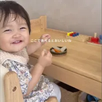 1歳1ヵ月で購入したキッズデスクで娘の行動に驚くべき変化…母も成長を実感、家に「お気に入りの場所ができた」