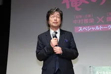 監督・中村雅俊「本当に大変」　苦悩語る　映画『五十年目の俺たちの旅』トークショーイベント