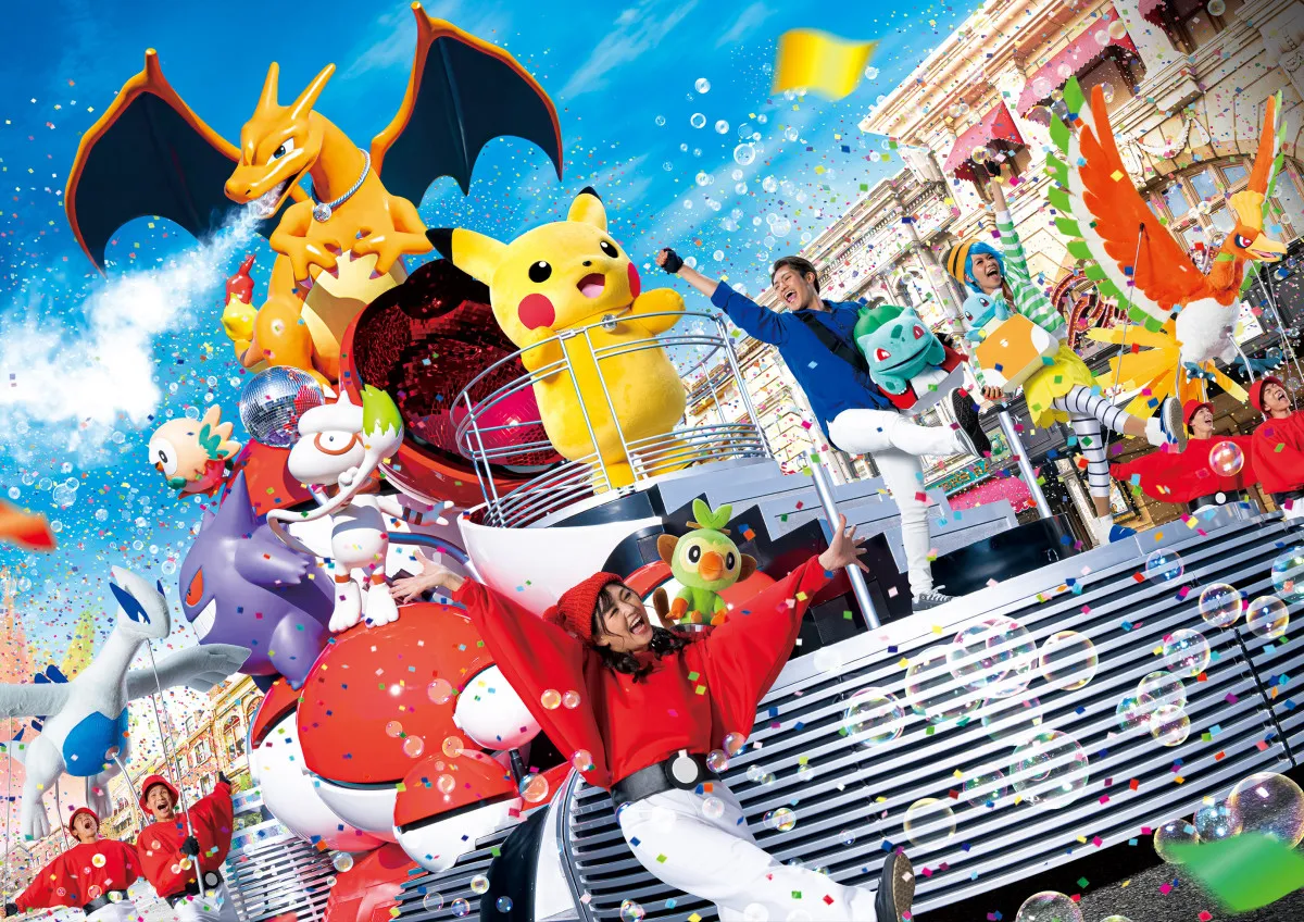 USJ、『NO LIMIT! パレード』25周年特別バージョン開催決定　ピカチュウ25匹登場の“超熱狂”