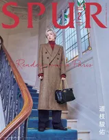 なにわ男子・道枝駿佑をパリで撮り下ろし　まるでフランス映画の主人公…『SPUR』表紙で圧倒的スタイル際立つ