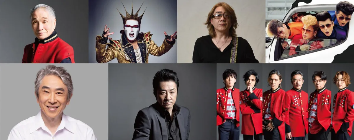 Rockon Social Clubのツアーファイナル横浜公演に綾小路 翔の出演決定「まさかこのタイミングで実現できるとは！」