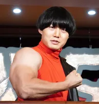 青木マッチョ、『爆笑レッドカーペット』オーディションに落選→映画『アバター』レッドカーペットに大喜び