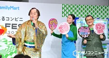八木莉可子、生マツケンに「泣きそう」　コラボカフェにも行くほどの大ファン「松平さんは偉大」