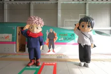 『呪術廻戦』悠仁くん＆憂太くん、まるで“車掌さん”な敬礼ポーズで新幹線をお出迎え