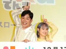 高橋愛、天然さく裂で夫・あべこうじも苦笑い　就任した1日CMOの意味聞かれ「なんでしたっけ？」