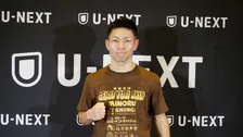 【U-NEXT BOXING.4】ユーリ阿久井政悟、9ヶ月ぶりの再起戦で3R KO勝利「帰ってきました」