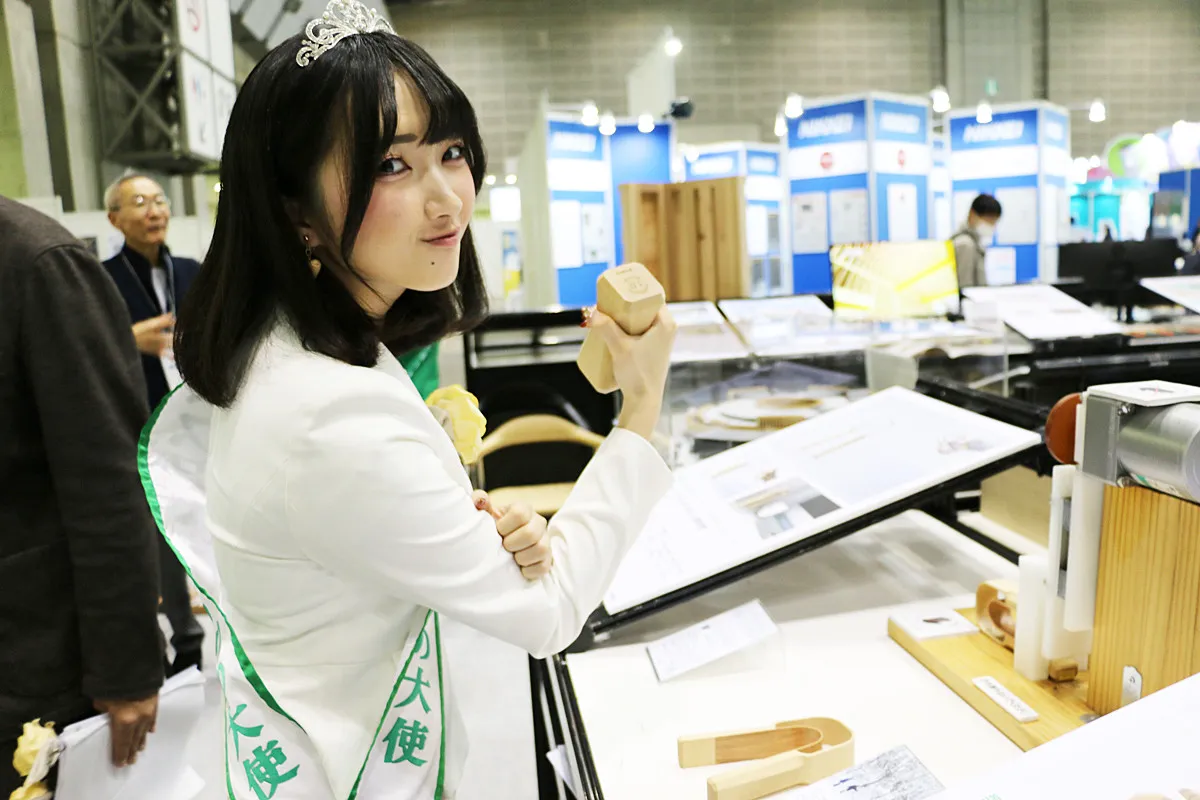 2025ミス日本みどりの大使・佐塚こころ、ウッドデザイン賞2025表彰式に出席「木の温もりをとても感じました」