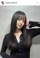 岡田紗佳、“期間限定ロング”からイメチェン「ボブに戻りました」　レイヤーカットで新鮮な印象に「美しい」「可愛すぎる」