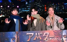 THE RAMPAGE、驚きのスケールで点灯式「どういうこと!?」　横浜の街が3km以上にわたり『アバター』カラーに