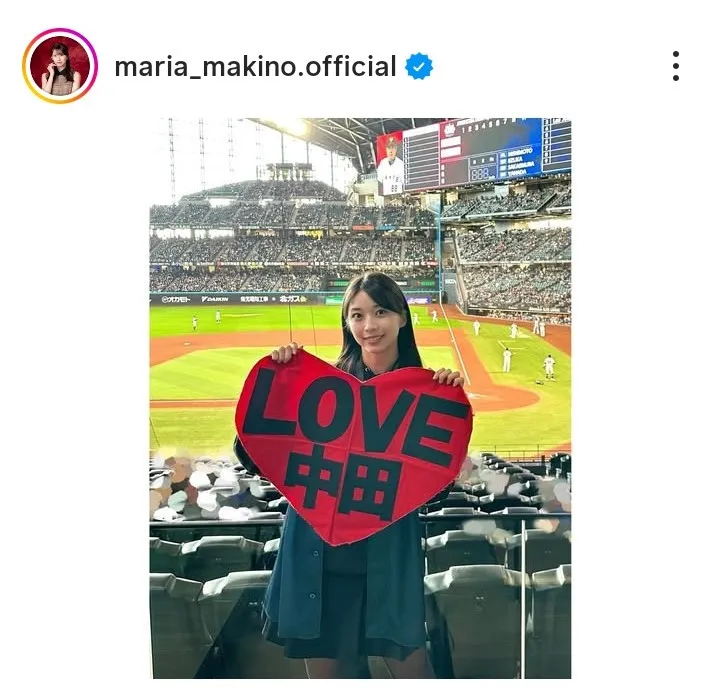 日ハムファンのモー娘。牧野真莉愛、高校時代の中田翔との2ショット投稿　自身も小1「ちびまりあ可愛い」「この写真大好き」「真莉愛ちゃんの翔さん愛素敵です」