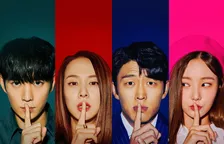 【あすから】キム・ヨンデ、“国家情報院の秘密兵器”に　『浮気したら死ぬ』放送スタート