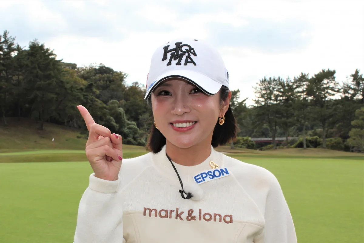 貴重な映像…ゴルフ「イ ボミスペシャル」放送・無料配信　「まじか！」「おいくら払えばいいですか？」