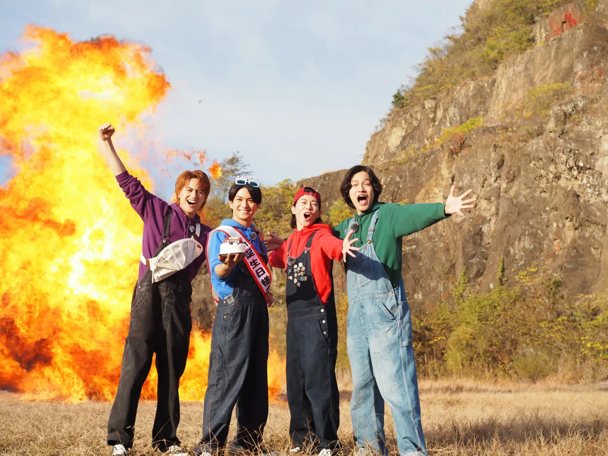 Aぇ! group正門良規、20代最後の誕生日を規格外・爆破で祝福される「こんなにも俺は愛されてたのか」
