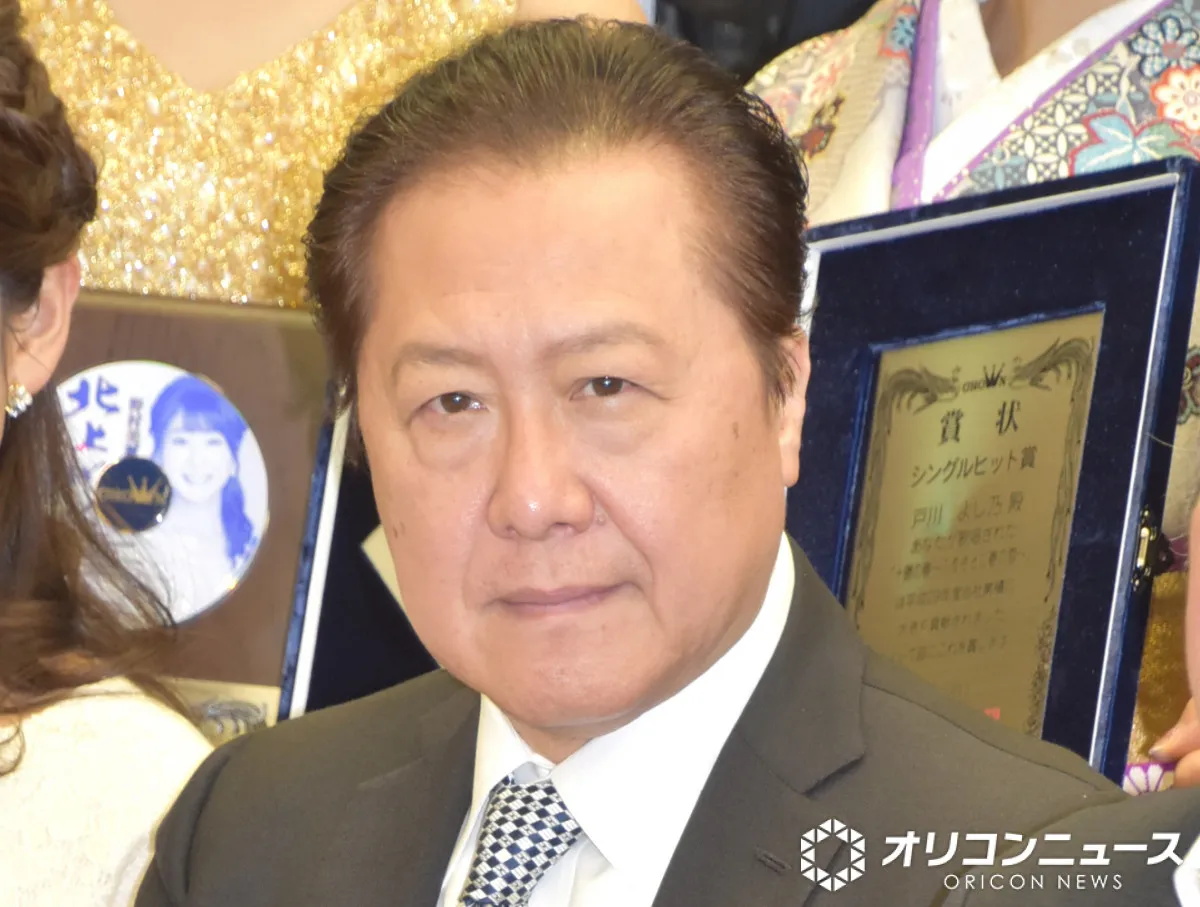 石橋凌、親子2ショットで“父の顔”　娘・優河がなつかしい思い出写真を紹介「仲の良さがあふれた写真」「とっても素敵です」　妻は原田美枝子