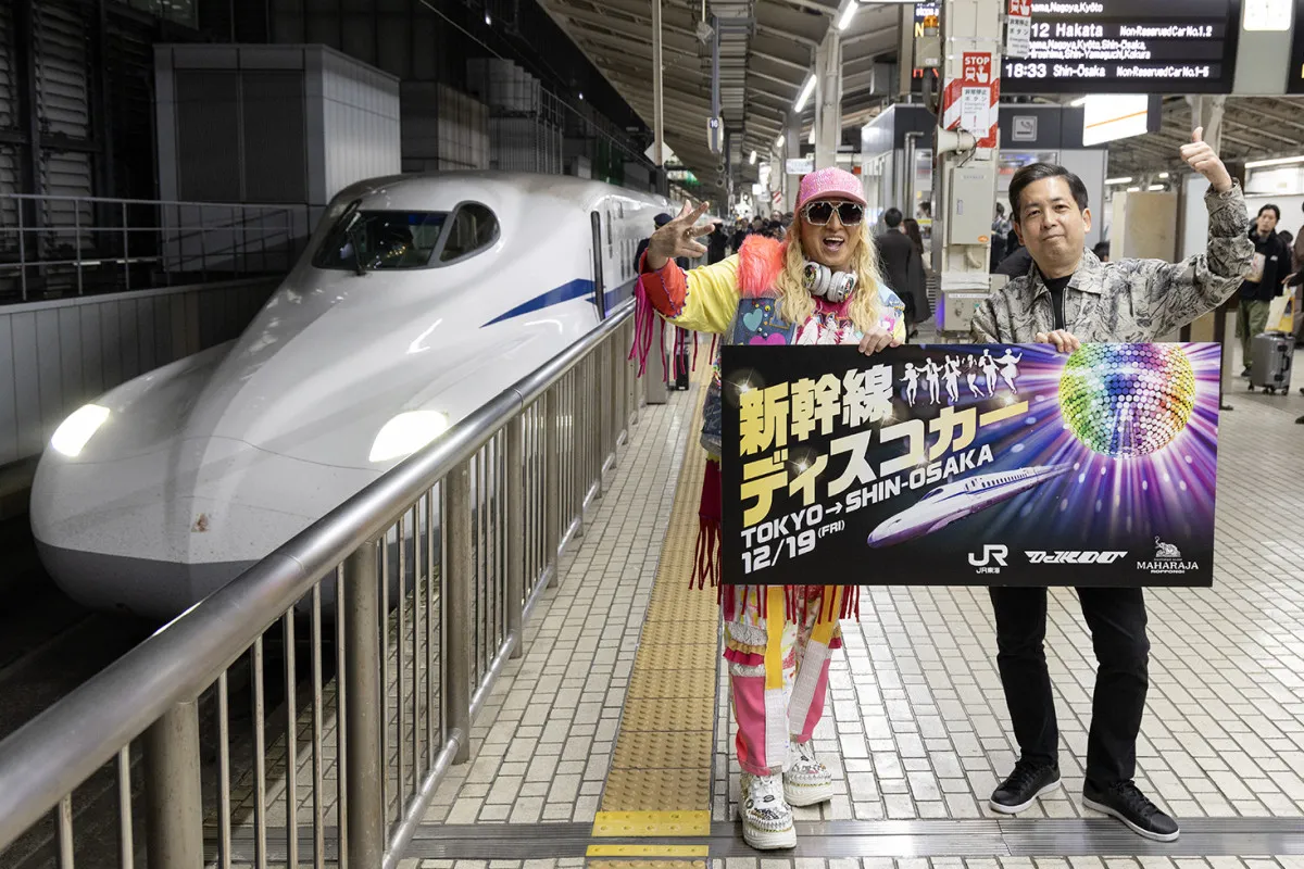 東海道新幹線が“走るディスコ”に　大盛況の車内、DJ KOOも「想像以上の盛り上がりでしたね！」
