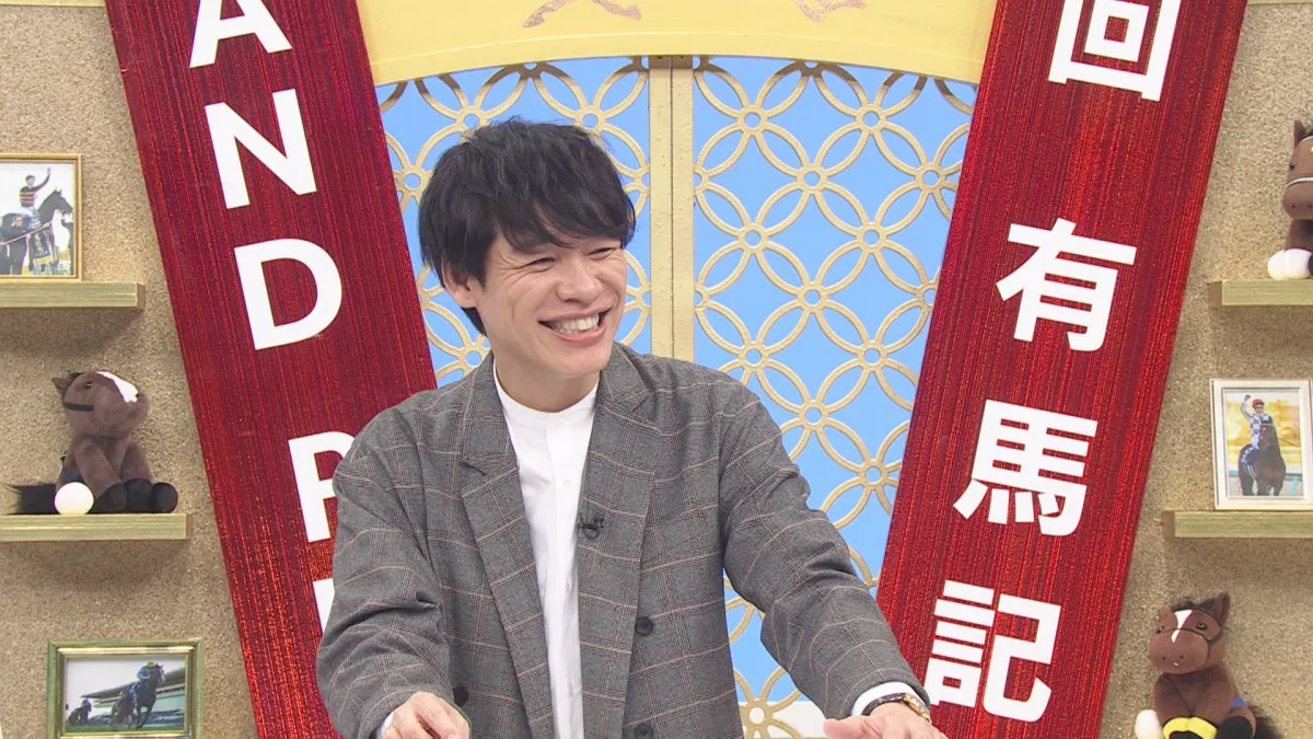 麒麟・川島明、競馬ファンになったきっかけ…一目ぼれした馬の名前を明かす　その後目の当たりにした“怪物”　31年前の年末秘話