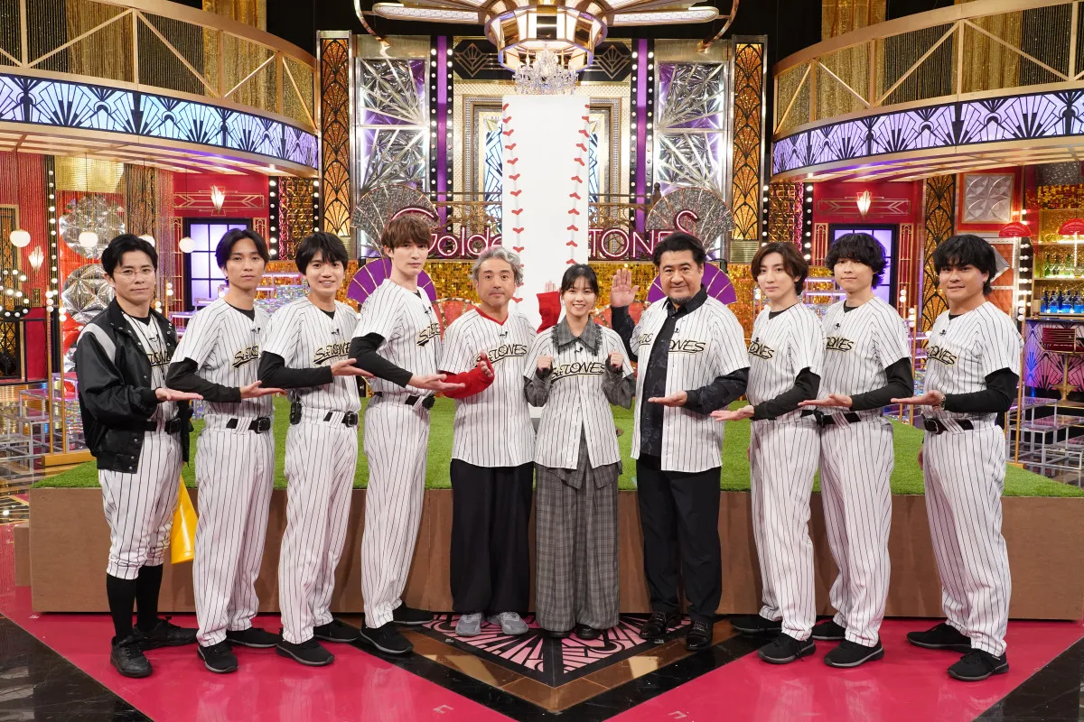 ムロツヨシ＆小手伸也、SixTONESとハチャメチャ大騒ぎ　西野七瀬の“ひと言”に松村北斗が撃沈