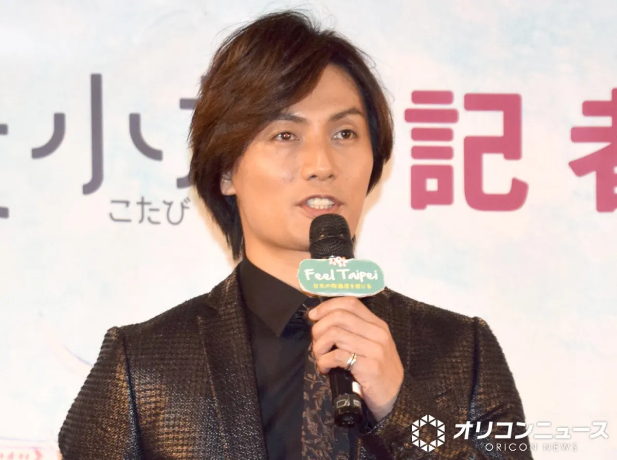 加藤和樹、年下ミュージカル俳優と結婚に「美男美女夫婦」の声　「この度、舞台女優の松田未莉亜さんと」【報告全文】