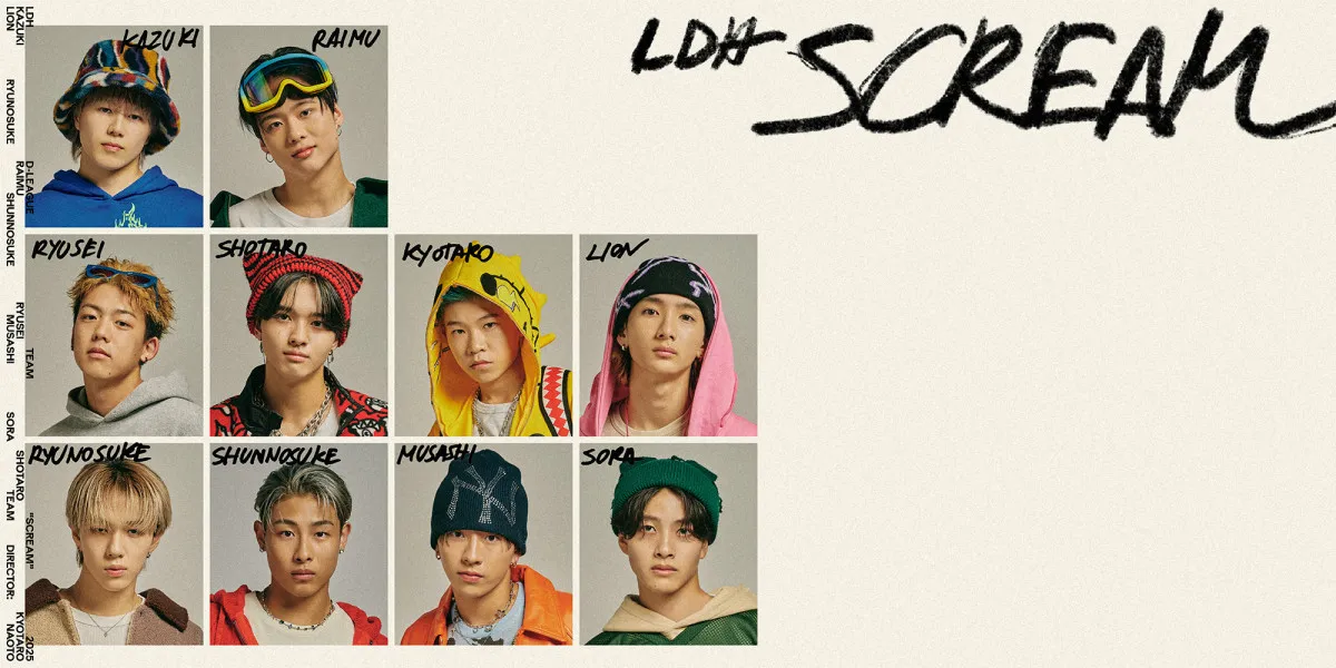 LDH SCREAM・笑大郎＆SHUNNOSUKE、体調不良　きょう開催の“ファンミ”欠席へ