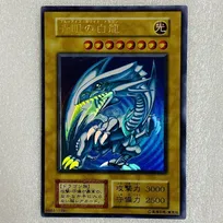 『遊戯王』カード値上げ　2026年4月以降の一部商品「ブースターパック」「デュエリストカードプロテクター」