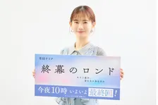 “大阪出身”中村ゆり、カンテレは「自分の素が出せる」　褒め方に”関西”を感じる