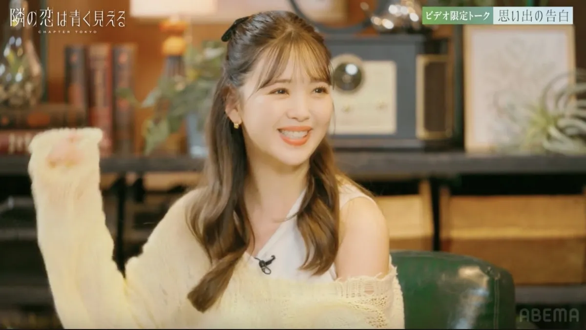 藤田ニコルの“一番キュンとした告白”にスタジオ大興奮「ドラマのワンシーン」