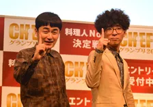 “M-1王者”たくろう、栄冠から一夜…多忙スケジュールこなし「全く寝てない」　オファー殺到に喜び「仕事は選びません！」