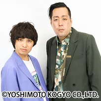 ナイツ・塙、『M-1』ミルクボーイ以来の6年ぶり“99点”採点　エバースを絶賛「100点つけようか迷ったんだよ。だってこれ以上の漫才ある？」