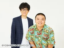 セルライトスパ、来春に東京進出　関西で17年「財産であり誇りです」